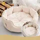 Washable Pet Bed Sanan - for Cat - Sanan Pet 1