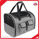 Dog Travel Equipment for Cat Sananfrom China 1