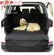 Pet Cargo Protector for Cat Back Seat Covermanufacturing 1
