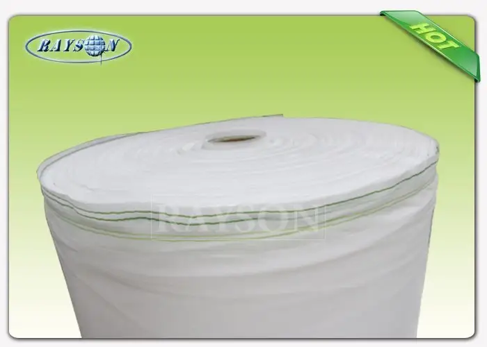 2050gsm ground fabric wholesale for seed blankets 2