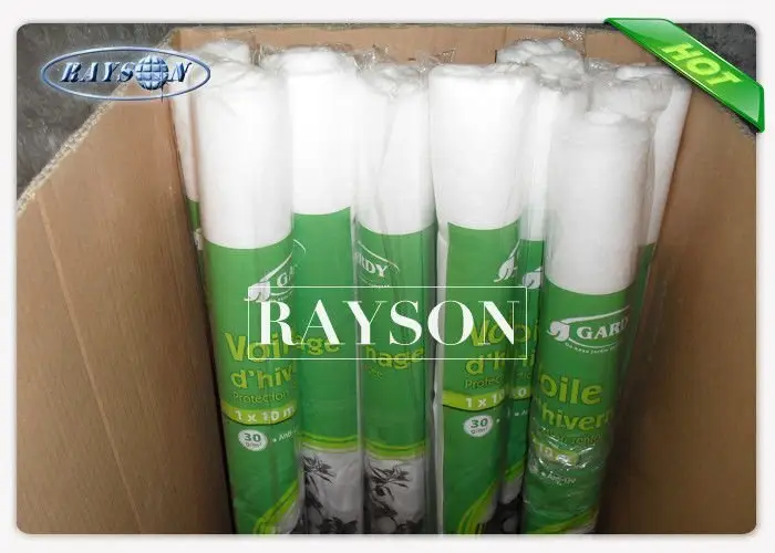 customized grey landscape fabric supplier for seed blankets Rayson Non Woven Fabric 4