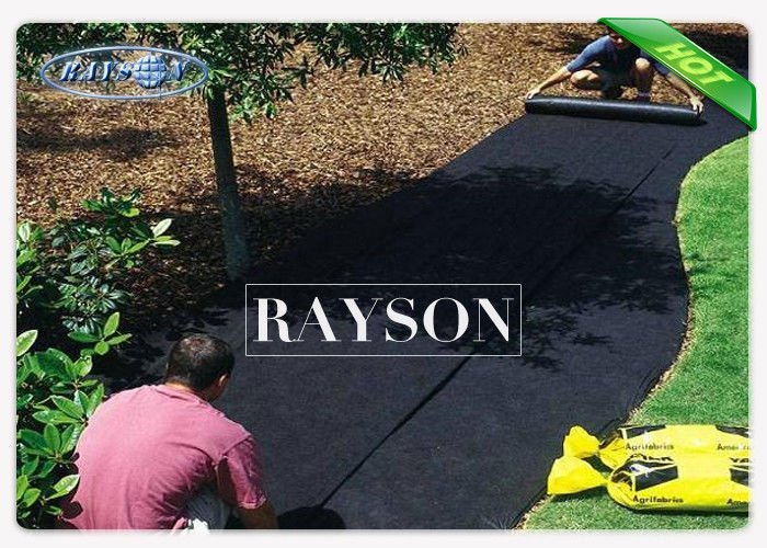 Durable Weed Block Non Woven Spunbond Landscape Fabric for Agriculture 1