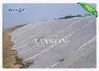 frost guard for plants tree for winter fleece Rayson Non Woven Fabric 2