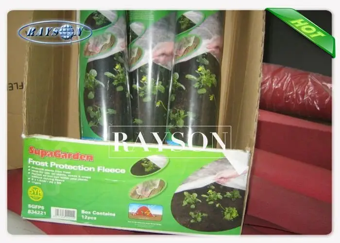 preen landscape fabric moist for root control bags Rayson Non Woven Fabric 2