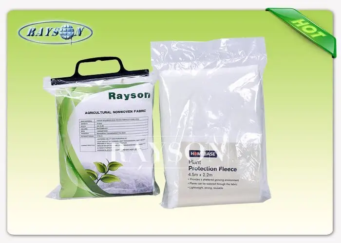 Rayson Non Woven Fabric growing fruit fly screen cover supplier for pear and vegetable 3