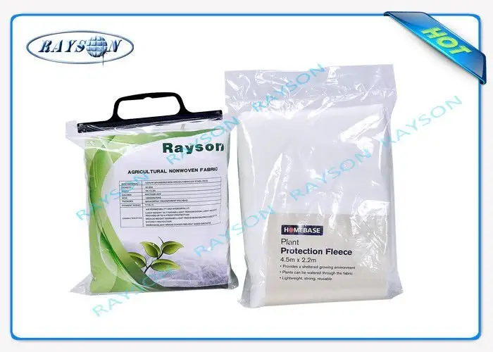 Rayson Non Woven Fabric white color fruit exclusion bags supplier for banana 3
