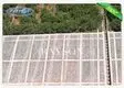 Rayson Non Woven Fabric breathable plant fleece guaranteer for plants covers 2