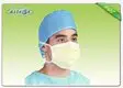 Non Woven Sanitary For Surgical Usage Disposable Medical Face Mask With Funny Face 2