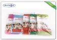 Rayson Non Woven Fabric mask wholesale for home 4