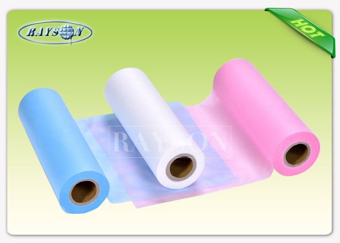 Rayson Non Woven Fabric Custom non woven polypropylene manufacturer Supply for patient 2