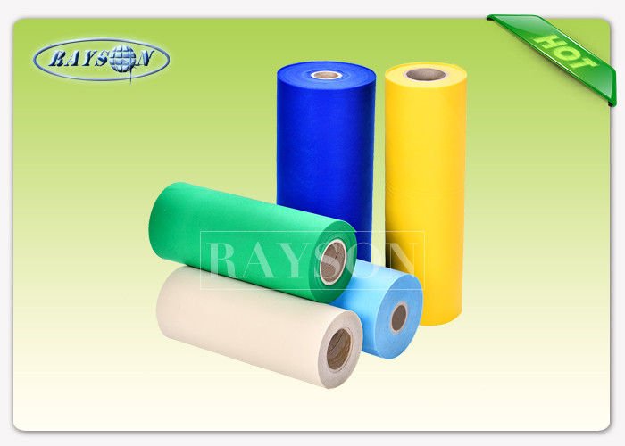 Rayson Non Woven Fabric 160cm non woven raw material companies for gifts bags 4