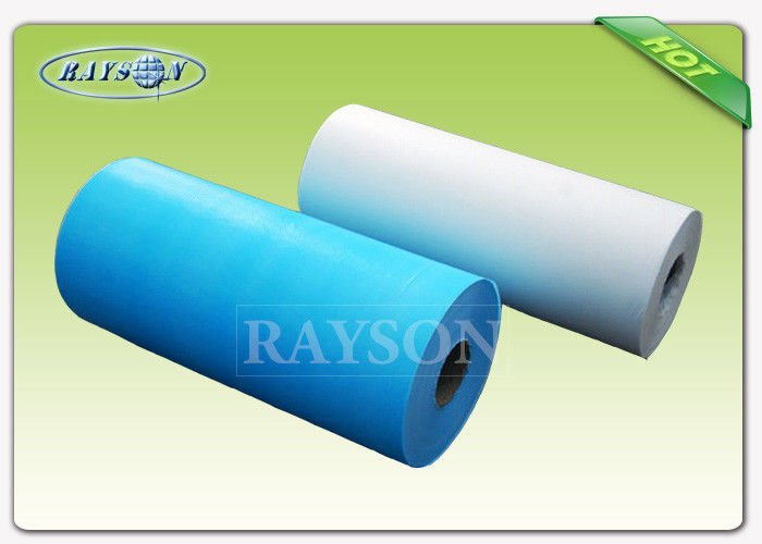 Disposable Non Woven Medical Fabric , TNT Fabric for Spa and Hygiene / Shoe Cover / Pillow Cover 1
