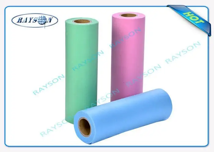 cm series for doctor Rayson Non Woven Fabric 4
