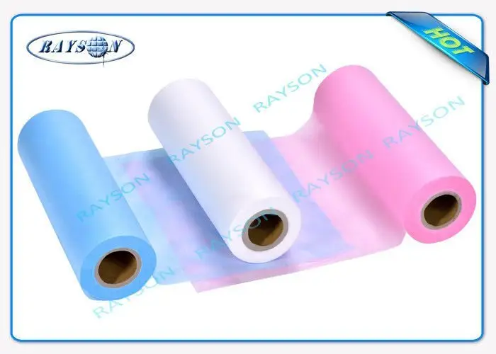 cm series for doctor Rayson Non Woven Fabric 2
