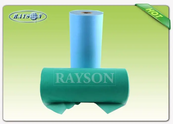 Rayson Non Woven Fabric eco-friendly series for hospital 2
