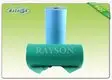 Rayson Non Woven Fabric eco-friendly series for hospital 2