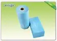 Rayson Non Woven Fabric eco-friendly series for hospital 4