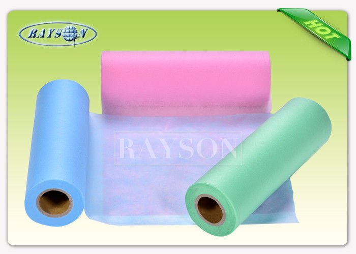 Disposable SS Medical Non Woven Fabric For Hospital Using In Small Roll 5
