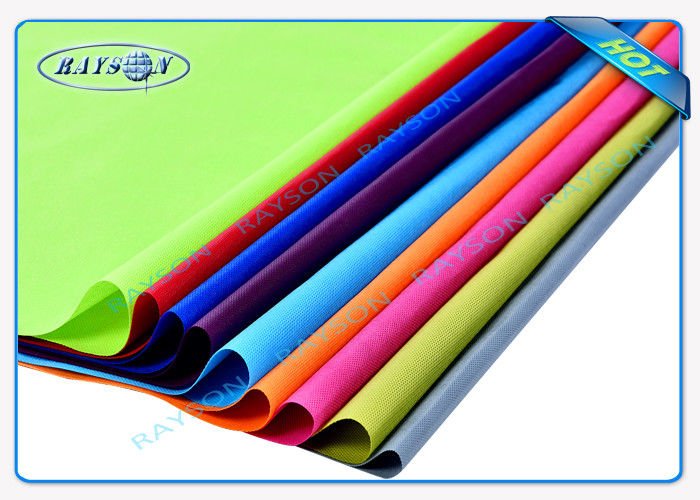 Printed PP Nonwoven with PE Film Laminated Non woven Fabric 160cm Width Coated 1