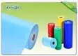 Rayson Non Woven Fabric Wholesale non woven fabric mumbai companies for medical /hygiene 4