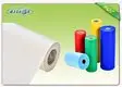 Rayson Non Woven Fabric Wholesale non woven fabric mumbai companies for medical /hygiene 2