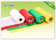 Rayson Non Woven Fabric Best is non woven fabric biodegradable manufacturers for sofa upholstery 2