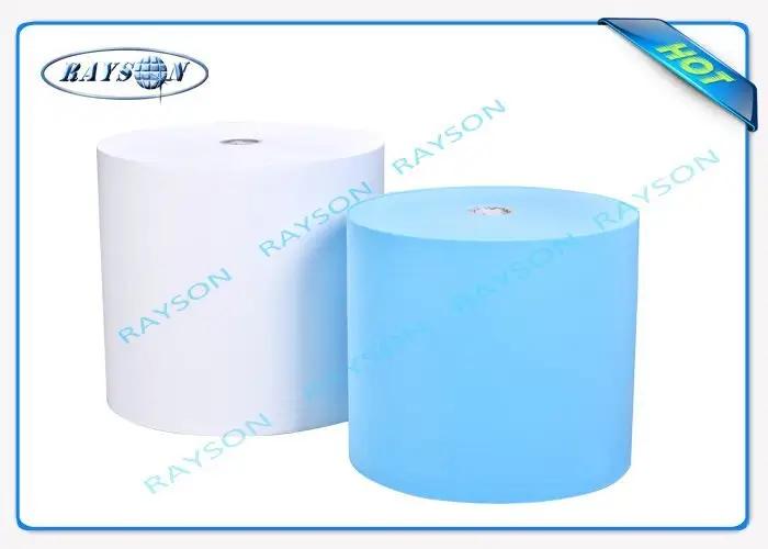 Wholesale hight fire retardant fabric by the yard Rayson Non Woven Fabric Brand 2