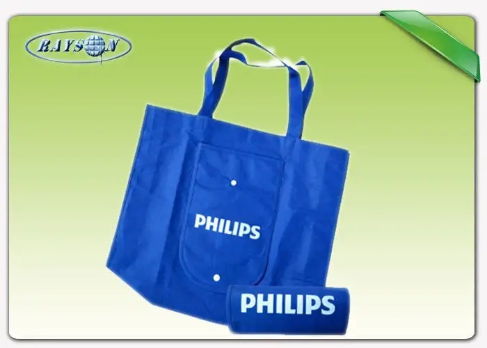 Rayson Non Woven Fabric Okeo-Tex Standard Thermocompression Printing 80g Woven Polypropylene Foldable Bags Various Colors To Choose PP Non Woven Bags image28