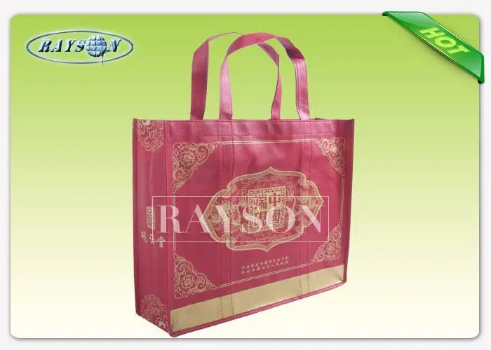 Rayson Non Woven Fabric SGS IKEA PP Non Woven Bags Thermocompression Printing Plain PP Non Woven Bags image23