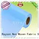 black non woven fabric commercial creditable Rayson Non Woven Fabric Brand medical non woven fabric 1