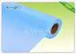witer outdoor permeable 50 Rayson Non Woven Fabric Brand medical non woven fabric supplier 2