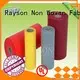 Hot pp spunbond nonwoven fabric pre Rayson Non Woven Fabric Brand 1