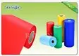 Quality Rayson Non Woven Fabric Brand polybag draw pp spunbond nonwoven fabric 3