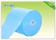 Quality Rayson Non Woven Fabric Brand woven vs nonwoven fabric fleece bright 4