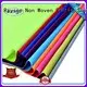 Rayson Non Woven Fabric Brand horticulture woven vs nonwoven fabric nonslip supplier 1
