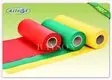 Rayson Non Woven Fabric Brand horticulture woven vs nonwoven fabric nonslip supplier 2