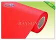 diffrent upholstery pp spunbond nonwoven fabric products Rayson Non Woven Fabric 3