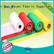 Wholesale gram woven vs nonwoven fabric Rayson Non Woven Fabric Brand 1