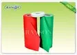 Rayson Non Woven Fabric Brand ss filter dayed pp spunbond nonwoven fabric 2