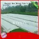 40gsm best landscape fabric to use sgs for root control bags Rayson Non Woven Fabric 1