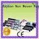 growth landscaping paper lowes series for seed blankets Rayson Non Woven Fabric 1
