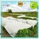 weed paper for garden frost for ground cover Rayson Non Woven Fabric 1