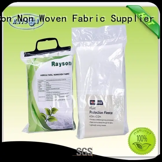 frost guard for plants tree for winter fleece Rayson Non Woven Fabric 1