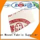 60gr series for hotel Rayson Non Woven Fabric 1