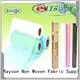 Rayson Non Woven Fabric high quality waterproof for patient 1