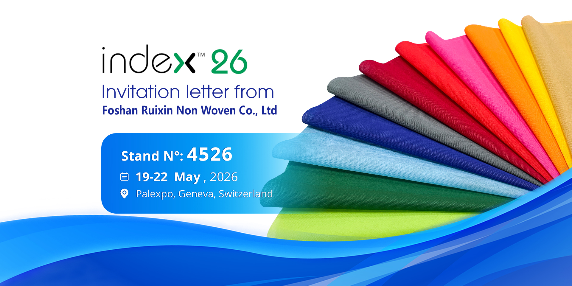 2026_5-瑞士展index（瑞信）banner-1920x960