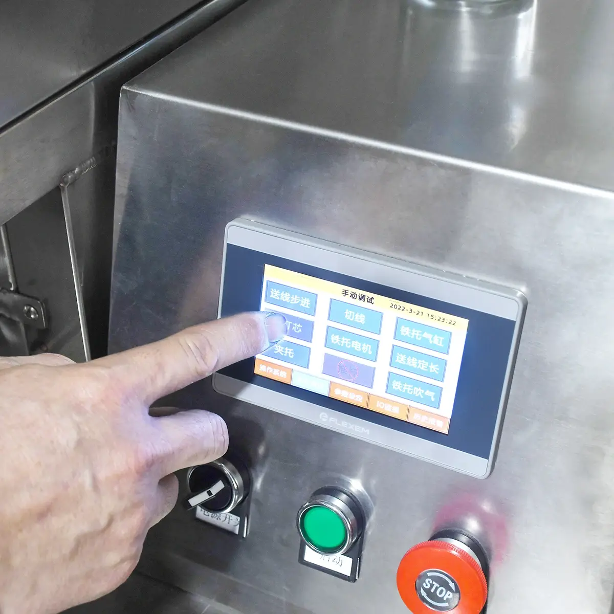 Customized Stainless Steel Wax Melter for Candle Production 7