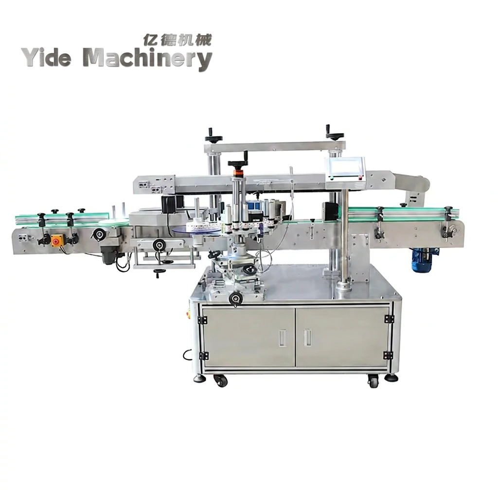 Custom Automatic Labeling Machine Surface Plastic for Bottle Bottom Labeling 1