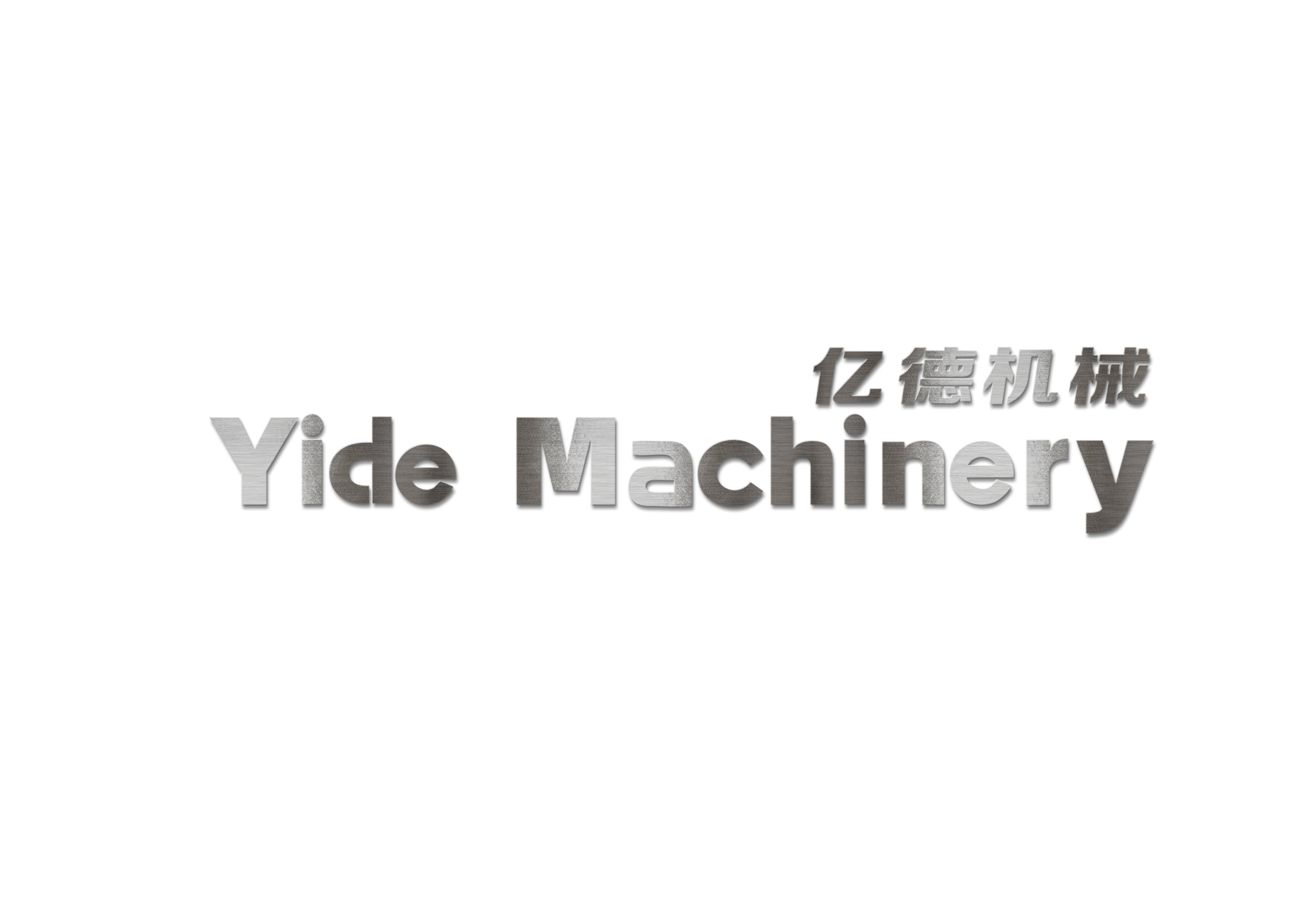 Yide Machine
