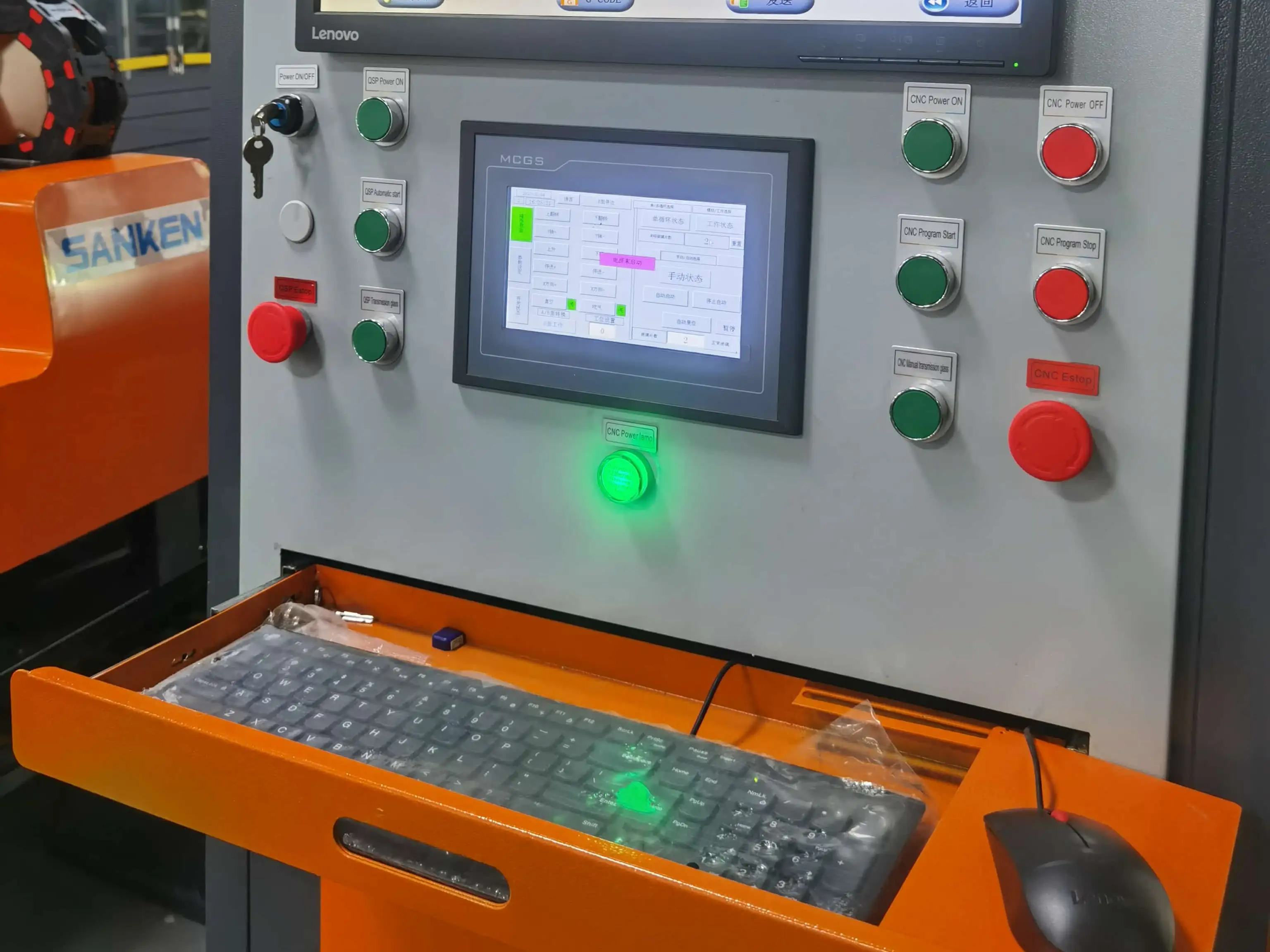 CNC Glass Cutting Machine 1